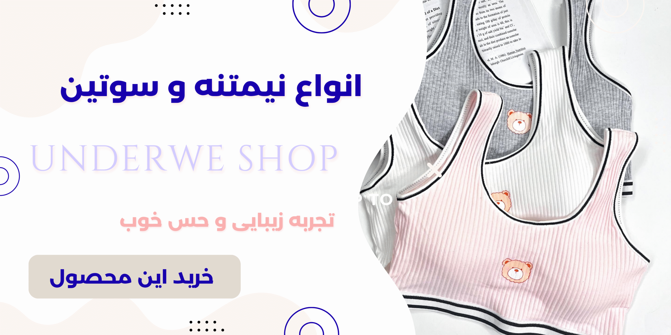 Red and White Modern Online Sale and Discount Banner